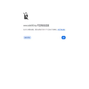 天津软件开发_软件开发公司_软件定制开发公司