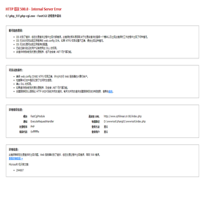 线形照明灯具_软硬灯带_深圳市华丽照明科技有限公司