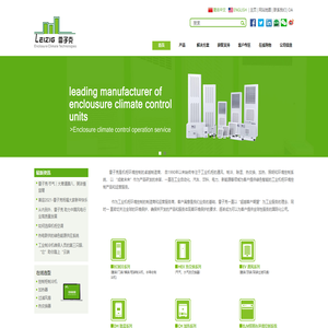 Enclosure Climate Technologies