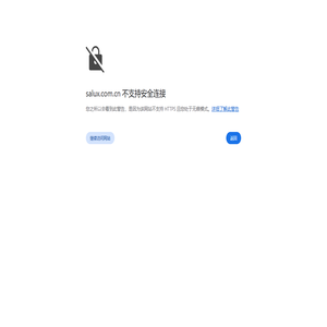 广东建筑涂料厂家-涂装施工-地坪漆价格-广东顺德嘉乐士涂料有限公司