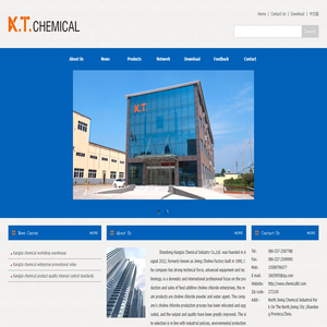 Shandong Kangtai Chemical Industey Co.,td