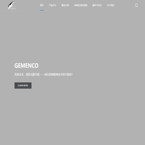 www.gemenco.com