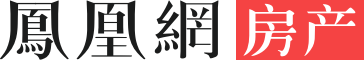 5月份50个大中城市新房价格环比上涨 ——凤凰网房产北京