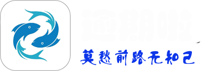 逾期啦_信用卡逾期了无力偿还怎么办|衡基裕|信用卡逾期解决办法,上海衡基裕网络科技有限公司