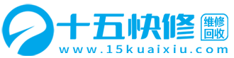 百度网盘怎么将视频保存到本地,百度网盘怎么将视频保存到本地相册-十五快修平台