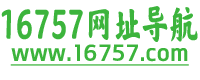 测名字打分测名字免费瓷都(免费测名瓷都在线)封谷风水 - 卜安居