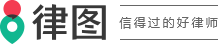 做担保人会影响自己贷款吗-法律知识｜律图