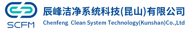 Chenfeng Clean System Technology (Kunshan) Co., Ltd