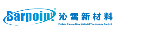 PC阳光板/pc耐力板/蜂窝板/扩散板_颗粒板佛山市沁雪新材料科技有限公司