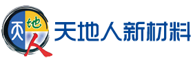 专业合金塑料桥架,高分子合金桥架,合金塑料桥架系列产品厂家-江苏天地人新材料有限公司【官方网站】