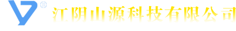 山源纺织除尘空调_起毛机除尘_磨毛机除尘_剪毛机除尘_无纺布除尘-江阴山源科技