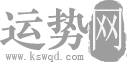 废品回收公司起名字  比较聚财的企业取名_运势网