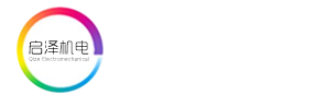 空调管道_不锈钢通风管道_镀锌通风管道-启泽机电设备安装启东有限公司