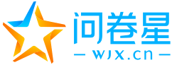 大学生创新创业知识竞赛题库及答案(1 00题)_问卷星