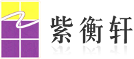 北京紫衡轩建筑工程检测有限公司-首页